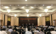 山東臨沂市裝配式建筑發展工作推進會召開_輕質隔墻板生產線_輕質隔墻板生產設備-湖北博悅佳實業有限公司